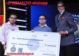 Kbc head office number Kulkata 2021,kbc helpline number kulkata 2021