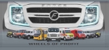 Force Motors Hyderabad | Telangana – Traveller, Toofan, Ambulance, Gurkha