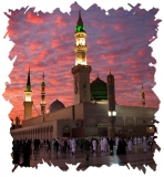 Crucial Things to Know When Choosing Umrah Travel